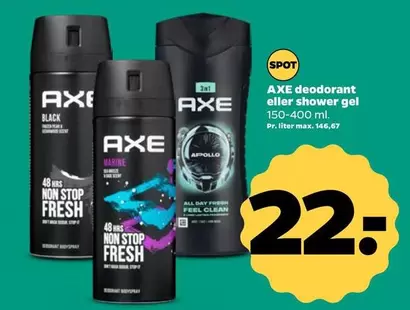 Deodorant Eller Shower Gel