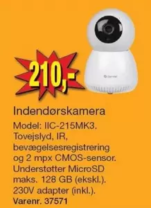 Indendørskamera IIC-215MK3