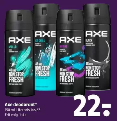 Deodorant