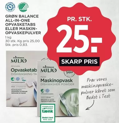 GRØN BALANCE ALL-IN-ONE OPVASKETABS ELLER MASKINOPVASKPULVER