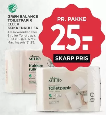 GRØN BALANCE TOILETPAPIR ELLER KØKKENRULLER