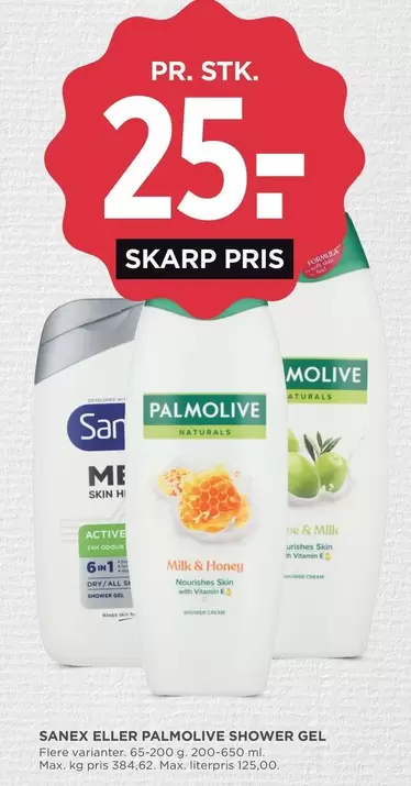 Honey - SHOWER GEL