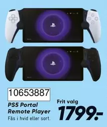 Portal - PS5 Remote Player