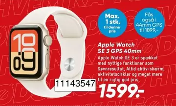 Watch SE 3 GPS 40mm