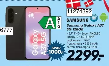Galaxy -  A37 5G 128GB