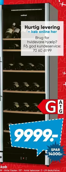 Wine cooler
