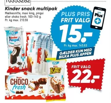Kinder -  snack multipack