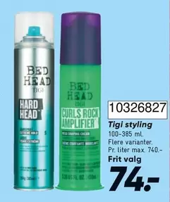 Tigi styling