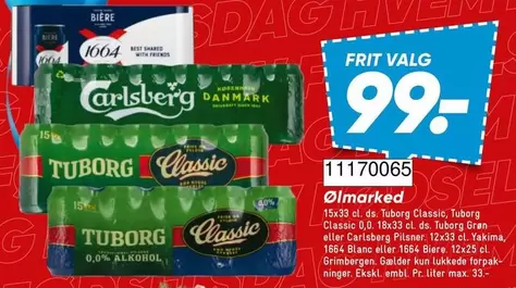 Ds - Classic, Tuborg Classic, Pilsner