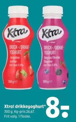 Drikkeyoghurt