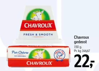 Gedeost