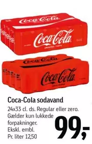 Coca Cola - Sodavand