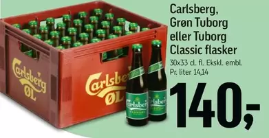 Carlsberg - Grøn Tuborg eller Tuborg Classic flasker