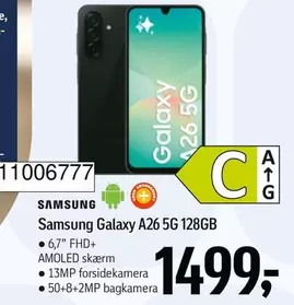 Galaxy - A26 5G 128GB