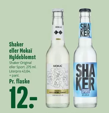 Shaker eller Mokai Hyldeblomst