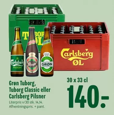 Carlsberg - Grøn Tuborg, Tuborg Classic eller Pilsner