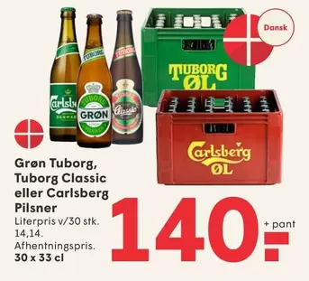 Carlsberg - Grøn Tuborg, Tuborg Classic eller Pilsner