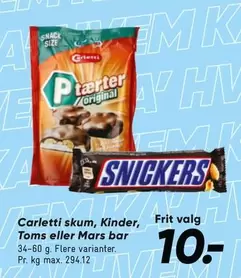 Kinder - Carletti skum, , Toms eller Mars bar