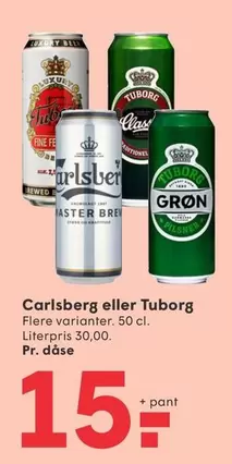 Carlsberg - eller Tuborg