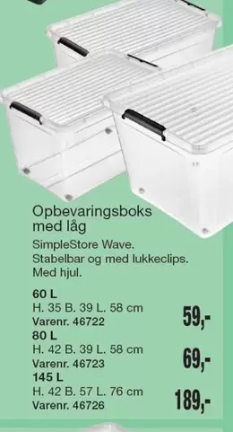 Wave - Opbevaringsboks med låg