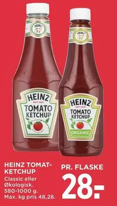 TOMAT- KETCHUP