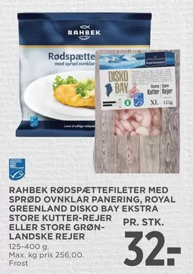 Rødspættefileter med sprød ovnklar panering, Royal Greenland Disko Bay ekstra store kutter-rejer eller store grønlandske rejer