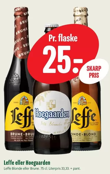Leffe eller Hoegaarden