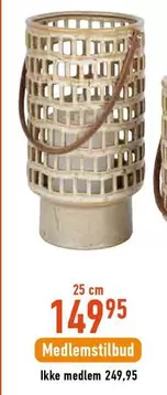 Lantern