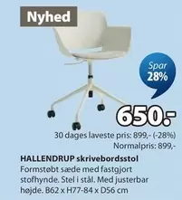 HALLENDRUP skrivebordsstol