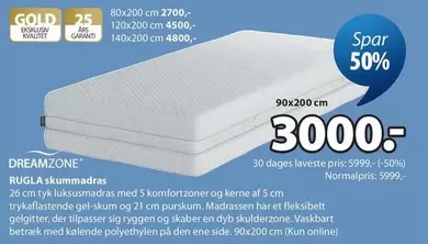 Den - RUGLA skummadrass