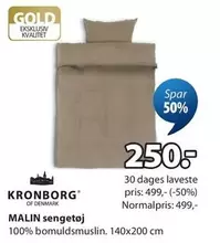 MALIN sengetøj
