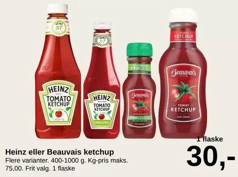 Ketchup