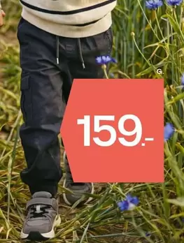 Cargo Pants