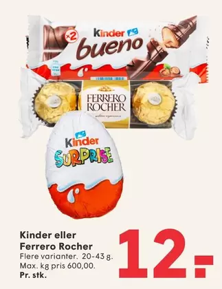 Kinder -  or Ferrero Rocher