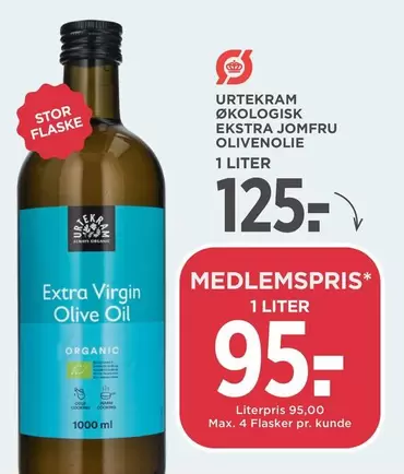 Extra Virgin Olive Oil