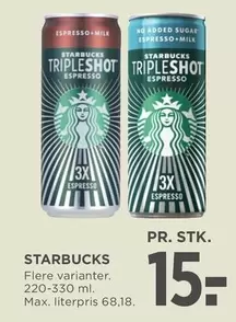 TRIPLESHOT ESPRESSO