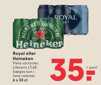 Royal eller Heineken
