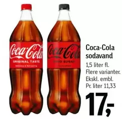 Coca Cola - Sodavand