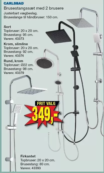 Brusestangssæt med 2 brusere