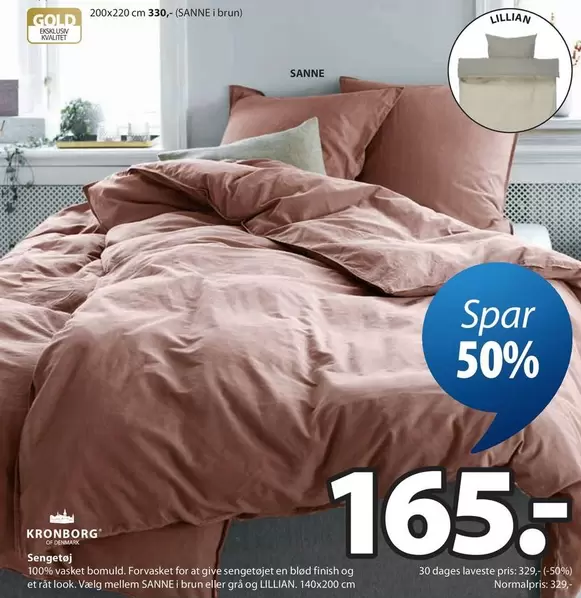 Sengetøj