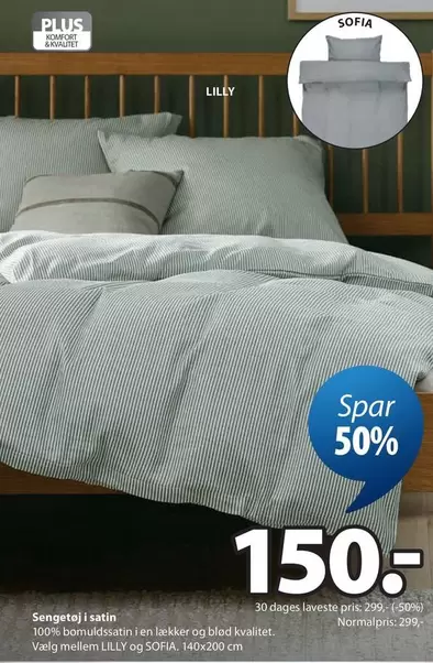 Sengetøj i satin