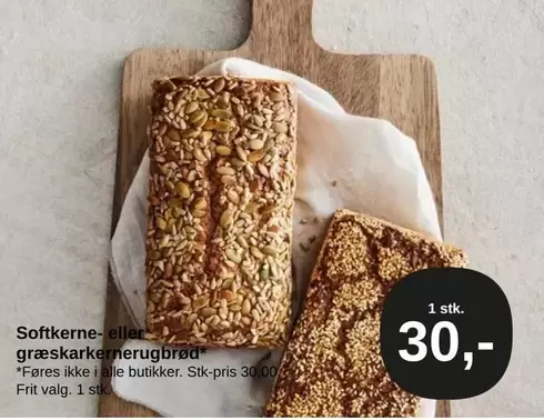 Softkerne- eller græskarkerne rugbrød