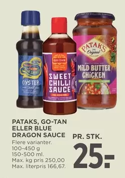 Oyster - SWEET CHILLI SAUCE