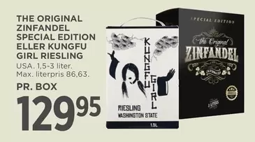 Zinfandel - THE ORIGINAL ZINFANDEL SPECIAL EDITION ELLER KUNG FU GIRL RIESLING