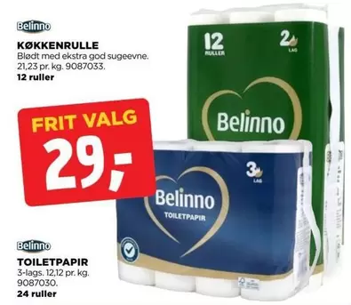 KØKKENRULLE 12 ruller