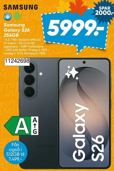 Galaxy - S26 256GB