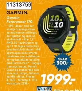 Dine - Forerunner 170