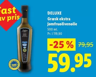 Græsk ekstra jomfruolivenolie