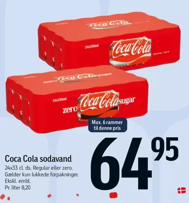 Coca Cola - Sodavand
