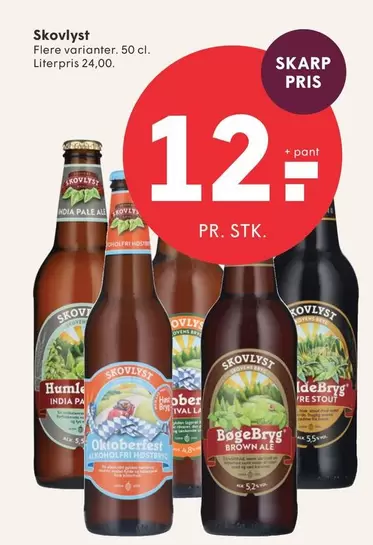 Skovlyst Flere varianter